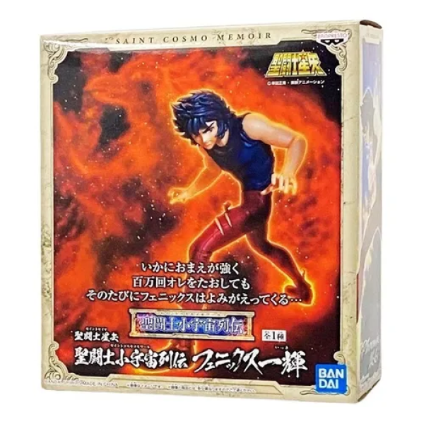 Boneco Saint Cosmo Memoir Phoenix Ikki - Bandai 22490