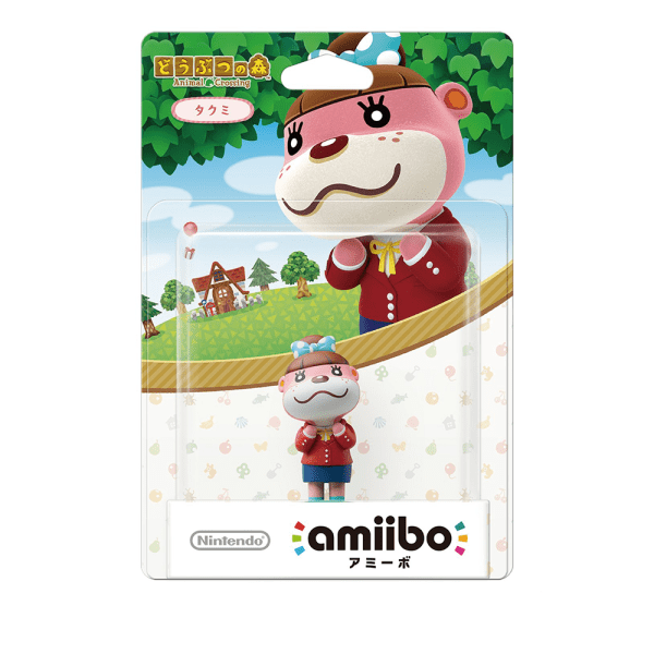 Amiibo Lottie - Animal Crossing