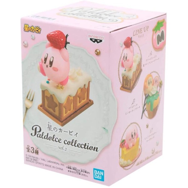 Boneco Kirby Paldoce Collection vol 2 - Bandai 20705