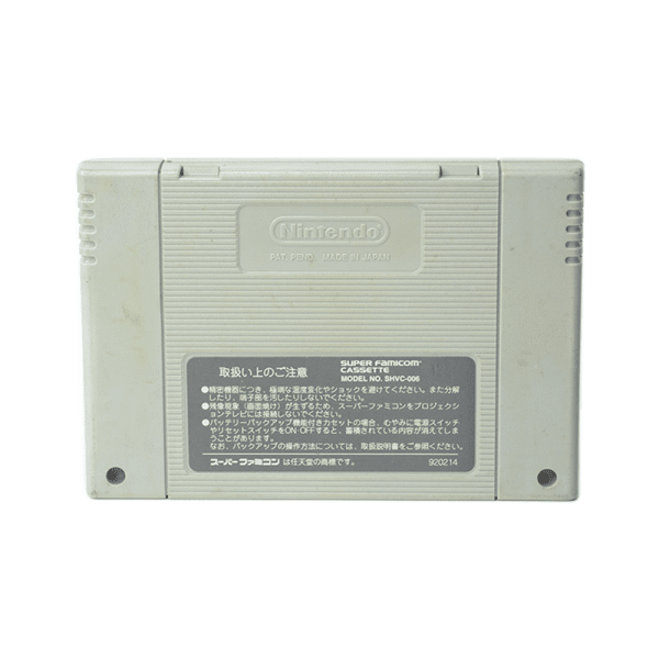 Jogo Shanghai III - Super Famicom (Usado)