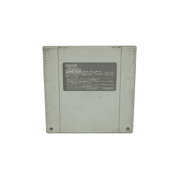 Adaptador Super Game Boy - Super Nintendo (Usado)