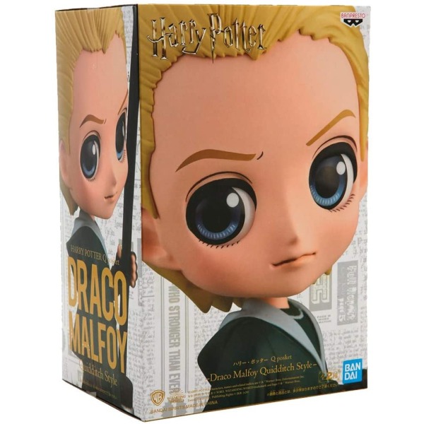 Boneco Draco Malfoy Uniforme Quadribol Harry Potter - Bandai 24785