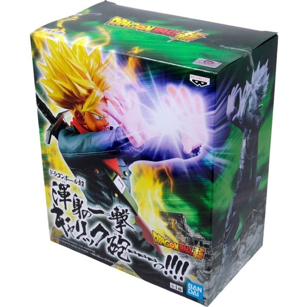 Boneco Dragon Ball Super Trunks do Futuro Galick Gun - Bandai 20625