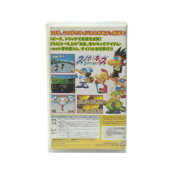 Jogo Snobow Kids Caixa - Nintendo 64 (Seminovo)