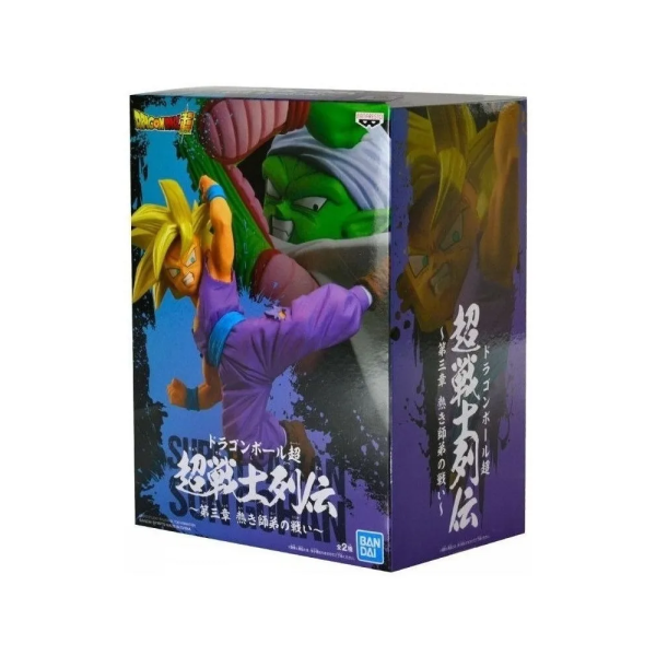 Boneco Dragon Ball Super Saiyan Son Gohan - Bandai 29738