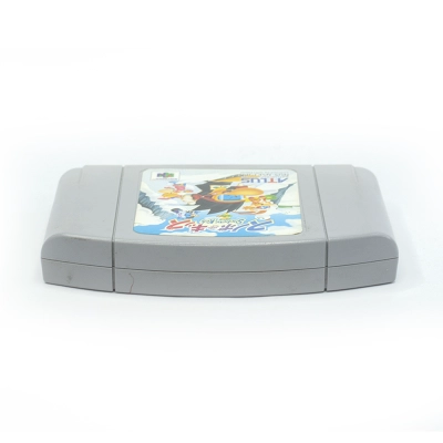 Jogo Snobow Kids Caixa - Nintendo 64 (Seminovo)