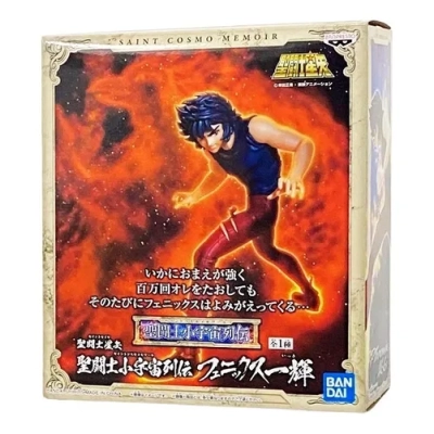 Boneco Saint Cosmo Memoir Phoenix Ikki - Bandai 22490