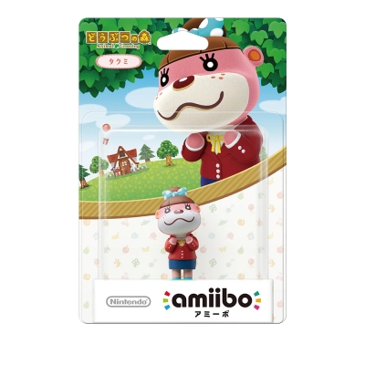 Amiibo Lottie - Animal Crossing