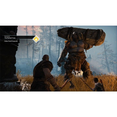 Jogo God of War 4 - PS4