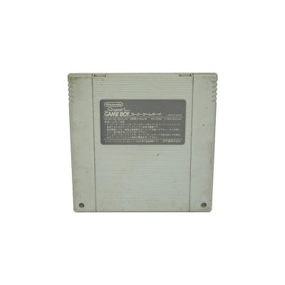 Adaptador Super Game Boy - Super Nintendo (Usado)