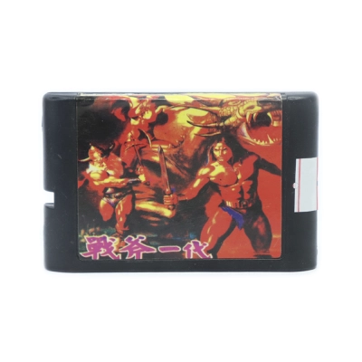 Jogo Golden Axe I - Mega Drive (Usado)