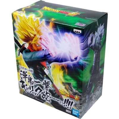 Boneco Dragon Ball Super Trunks do Futuro Galick Gun - Bandai 20625