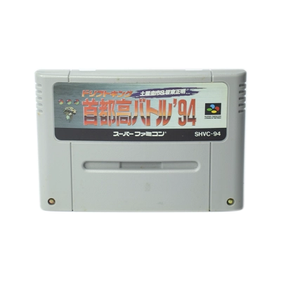 Jogo Drift King Shutoko Battle 94 Keiichi Tsuchiya na Caixa - Super Famicom (Usado)