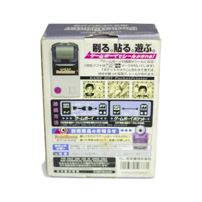 Game Boy Pocket Printer - Nintendo (Usado)